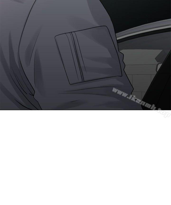 《解禁:初始的快感》漫画 第20話