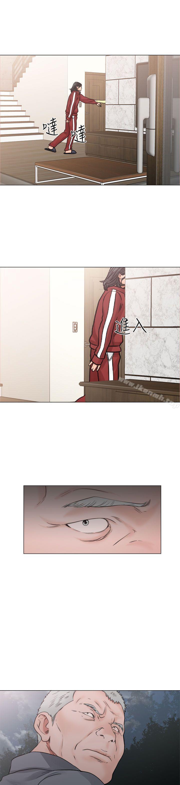 《解禁:初始的快感》漫画 第20話