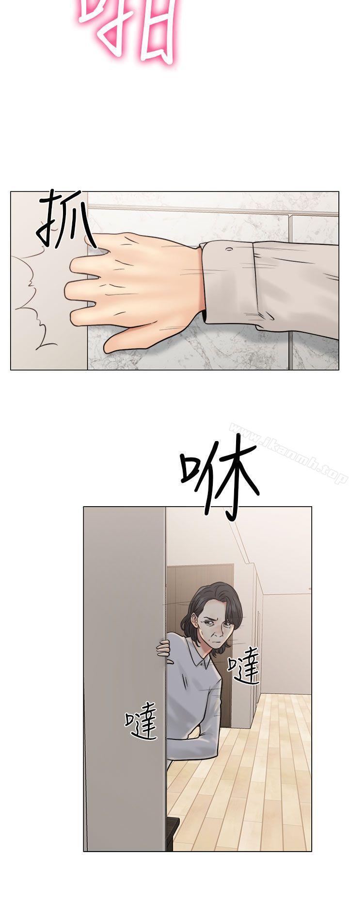 《解禁:初始的快感》漫画 第21話