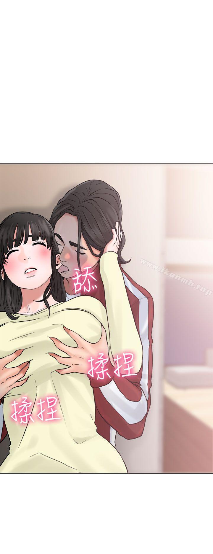 《解禁:初始的快感》漫画 第21話