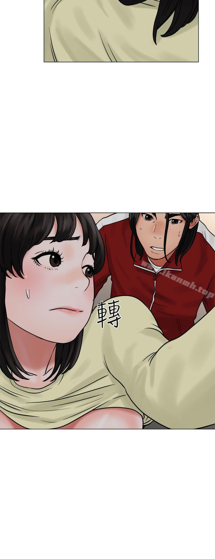 《解禁:初始的快感》漫画 第21話