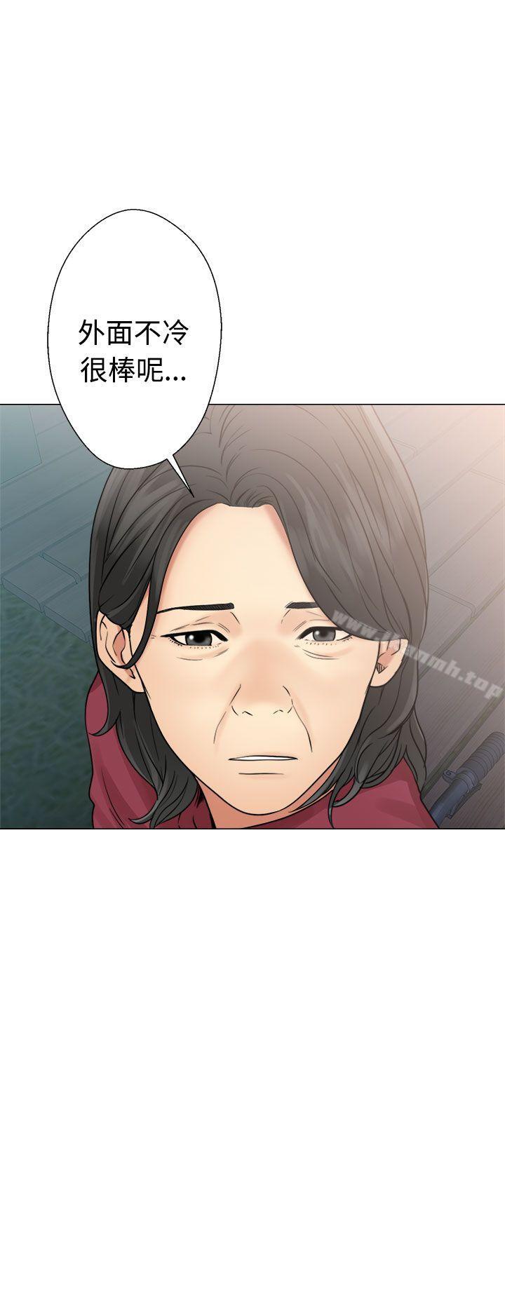 《解禁:初始的快感》漫画 第22話