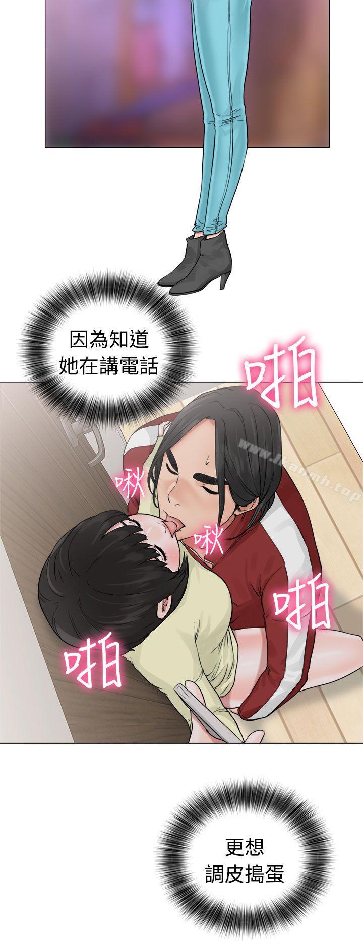 《解禁:初始的快感》漫画 第22話