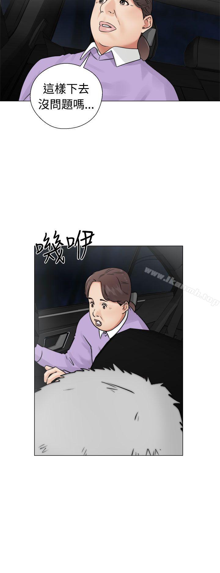 《解禁:初始的快感》漫画 第22話