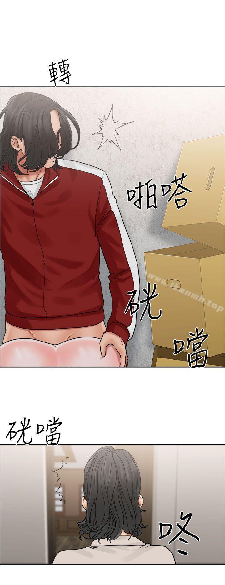 《解禁:初始的快感》漫画 第22話