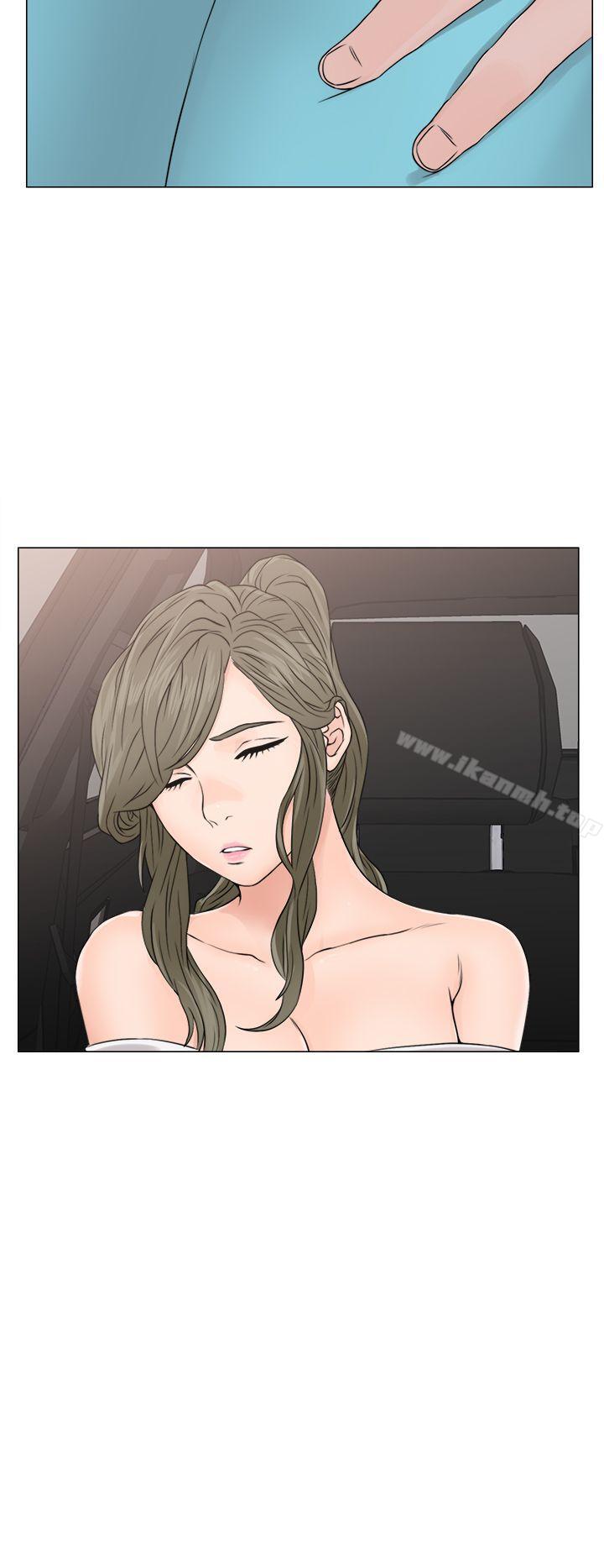 《解禁:初始的快感》漫画 第23話