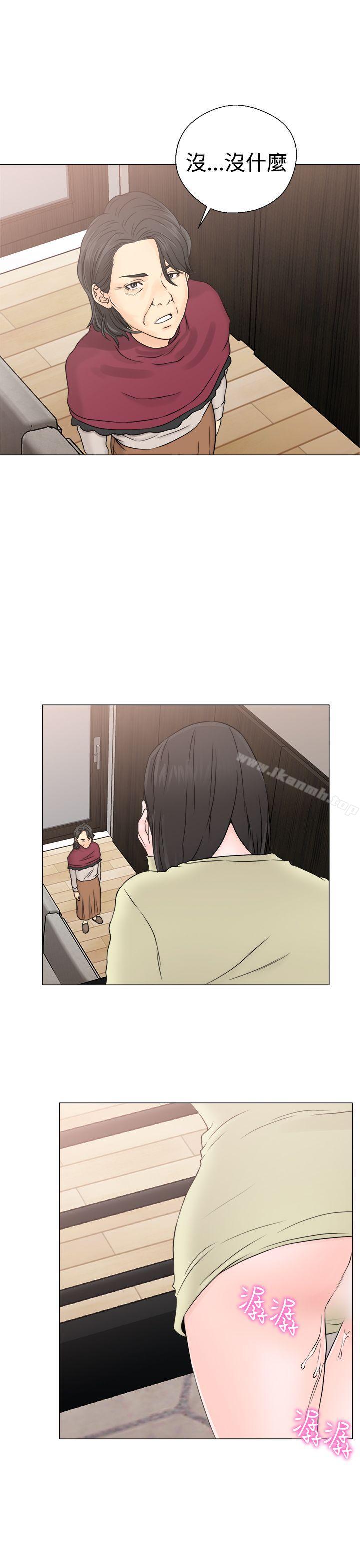 《解禁:初始的快感》漫画 第23話