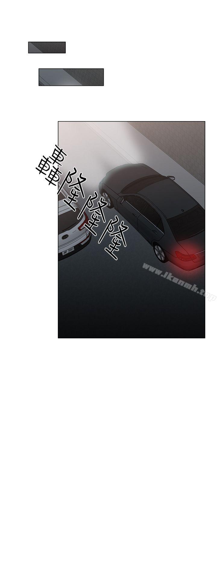 《解禁:初始的快感》漫画 第23話