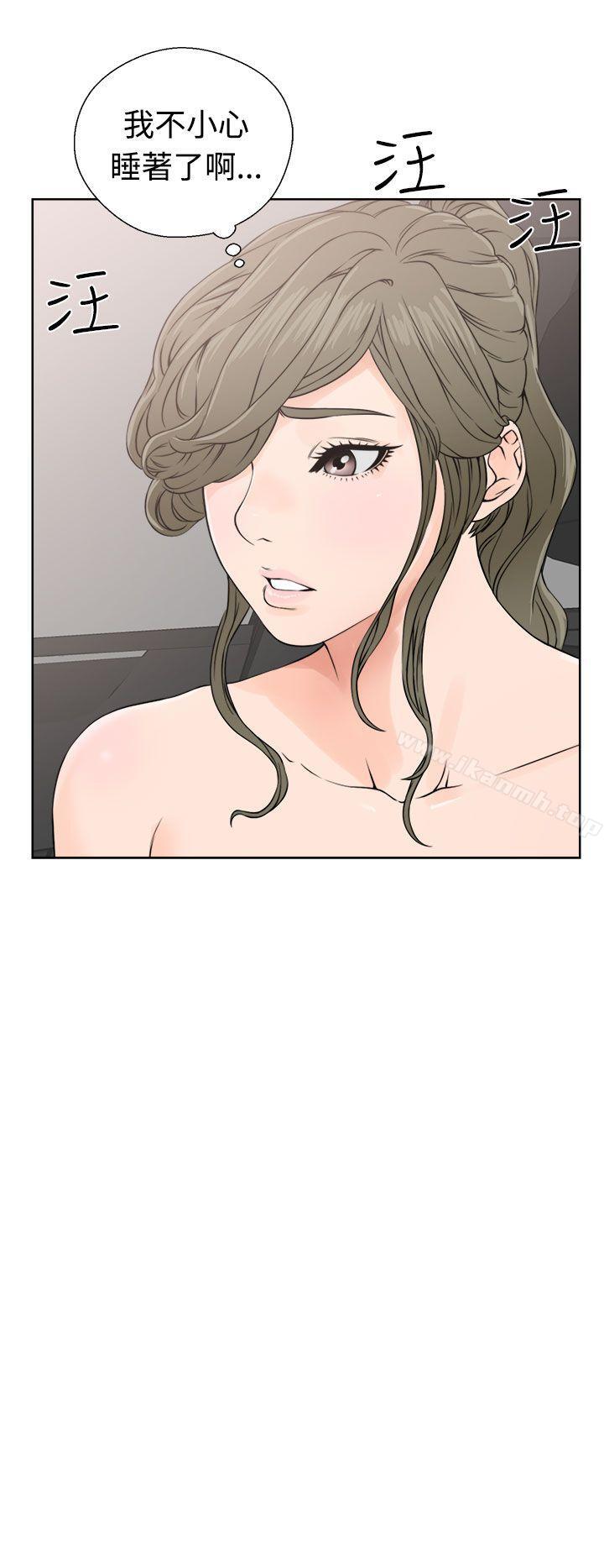 《解禁:初始的快感》漫画 第24話