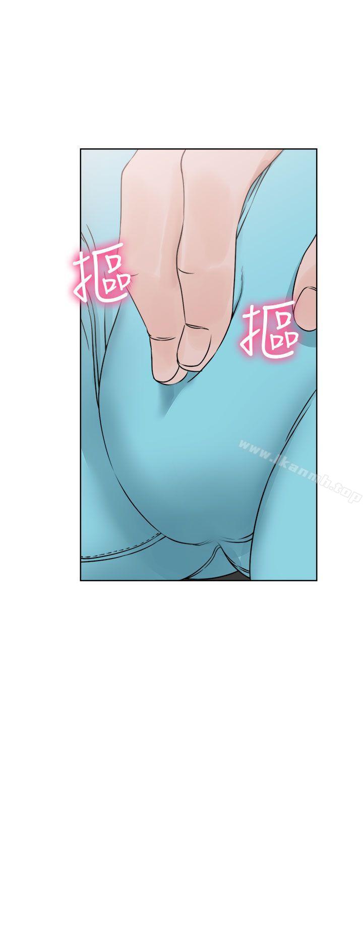 《解禁:初始的快感》漫画 第24話