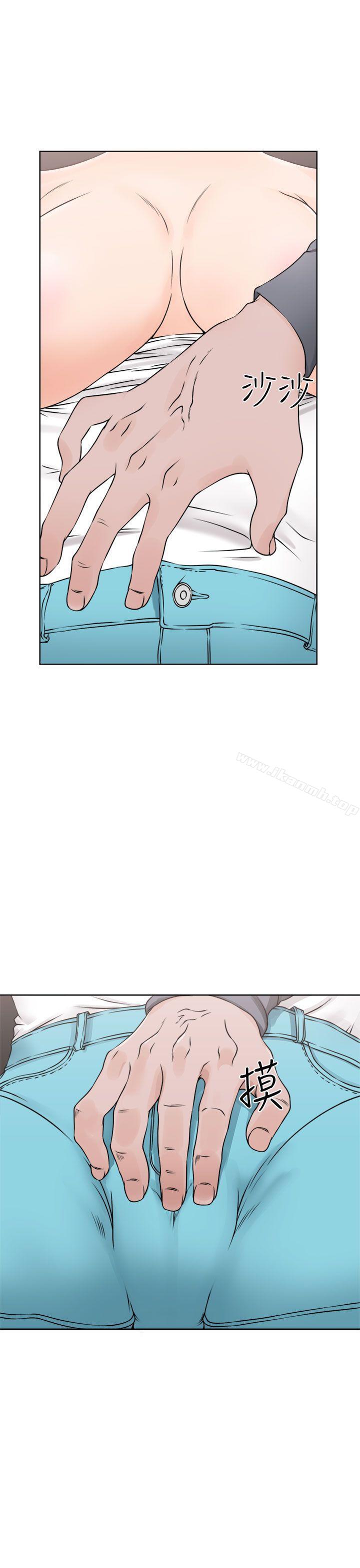 《解禁:初始的快感》漫画 第24話