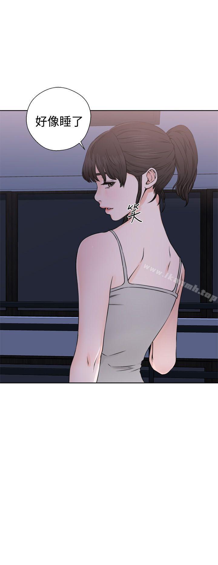 《解禁:初始的快感》漫画 第25話
