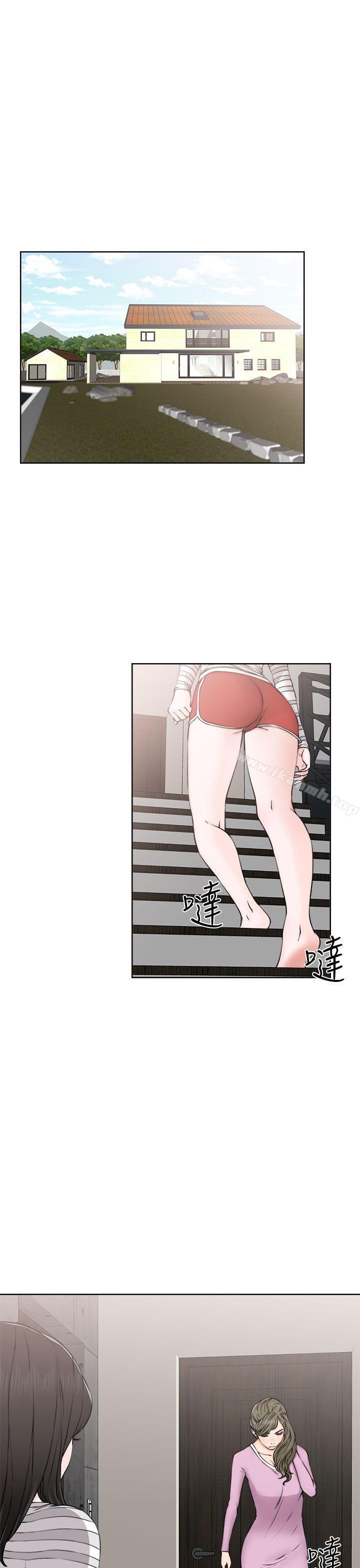 《解禁:初始的快感》漫画 第27話