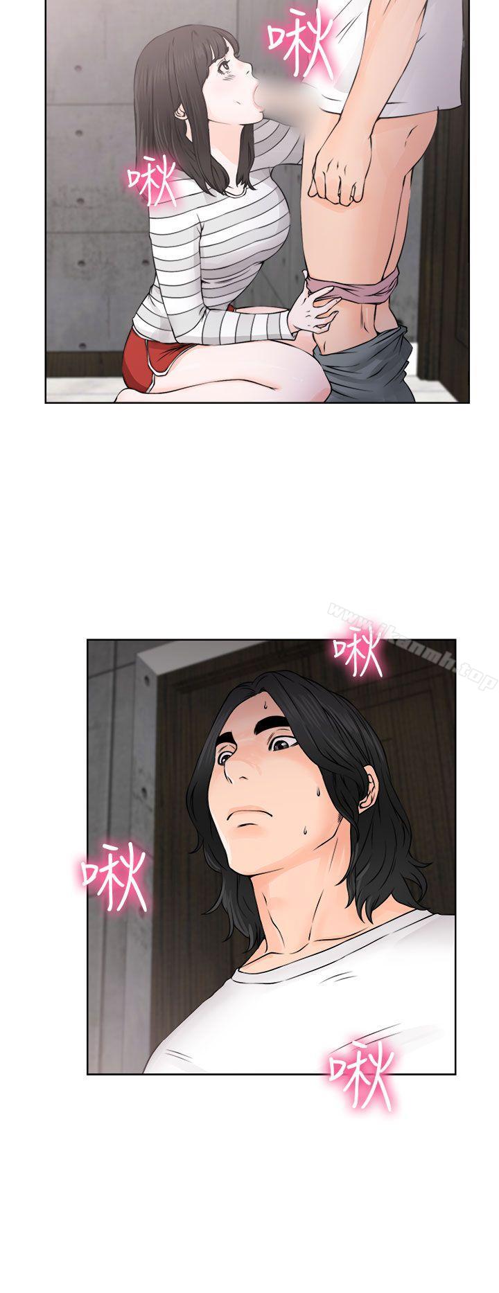 《解禁:初始的快感》漫画 第27話