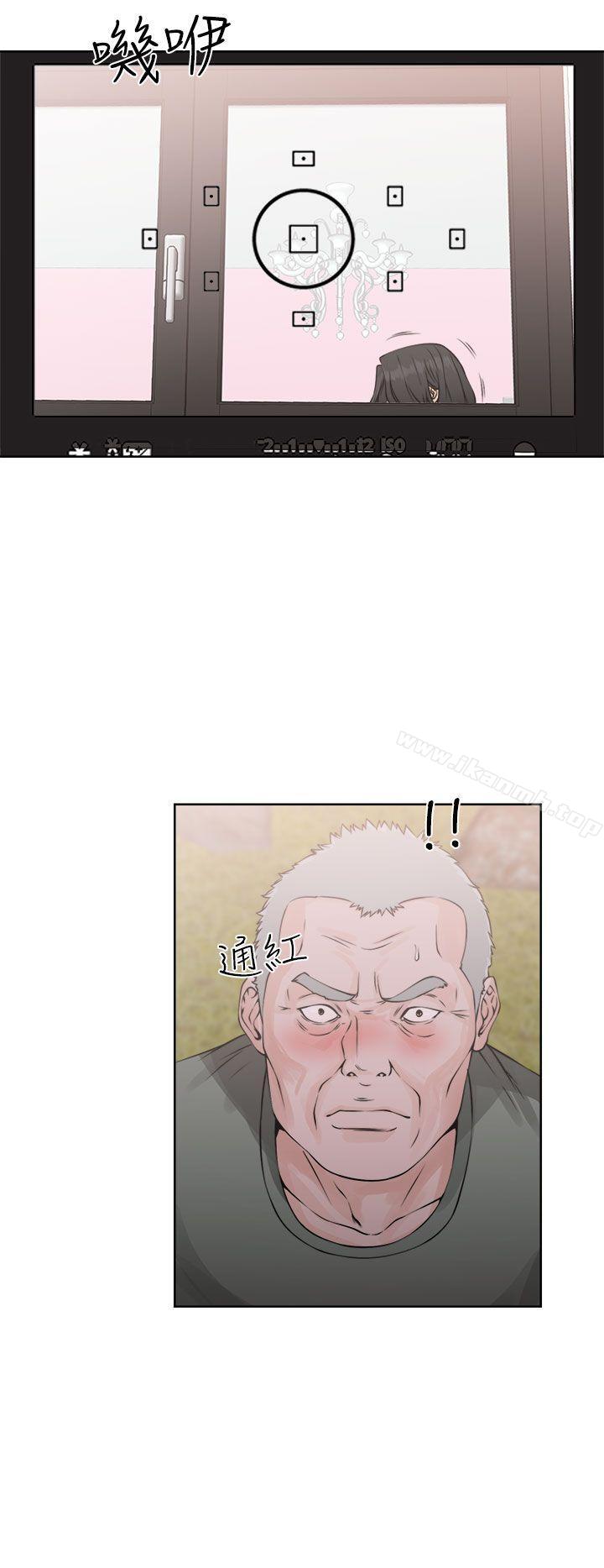 《解禁:初始的快感》漫画 第27話