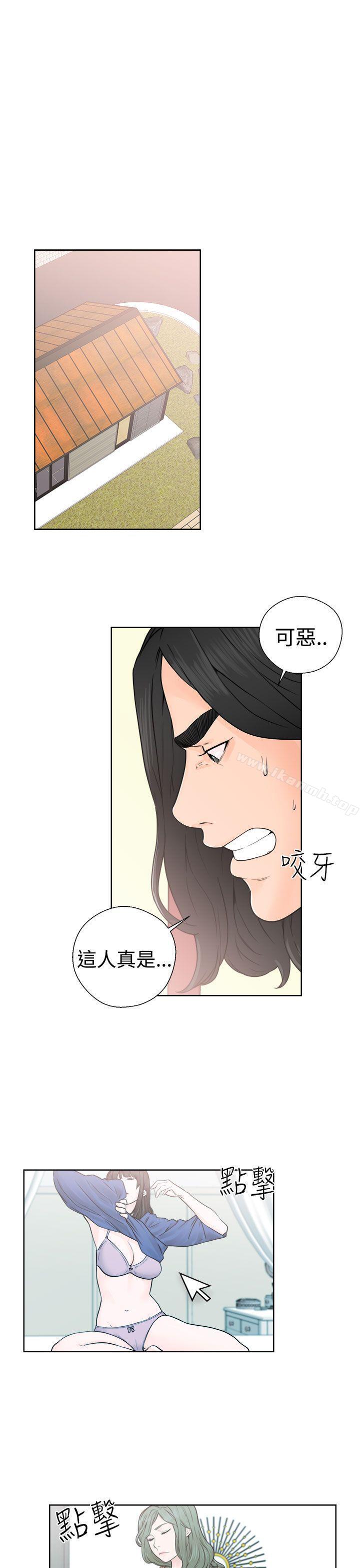 《解禁:初始的快感》漫画 第28話