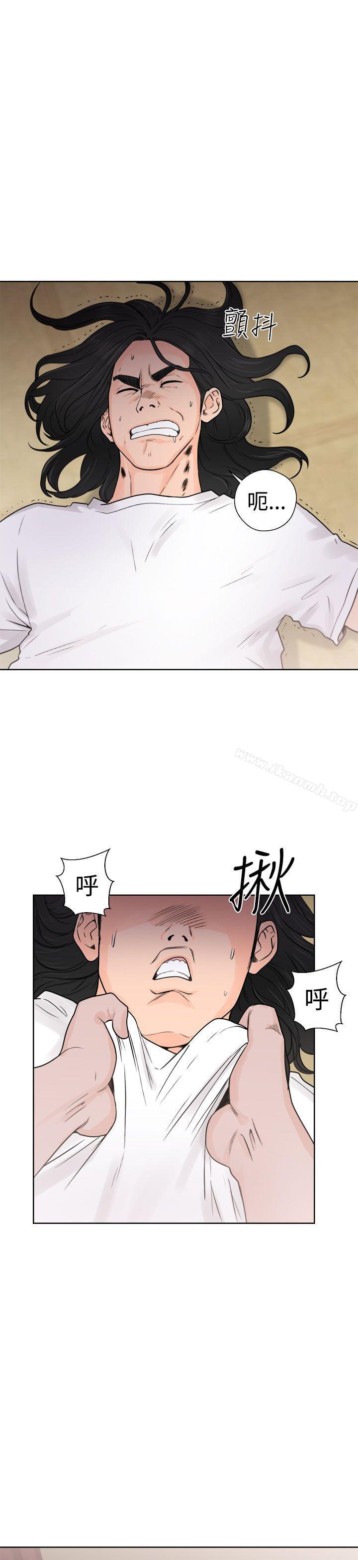 《解禁:初始的快感》漫画 第28話