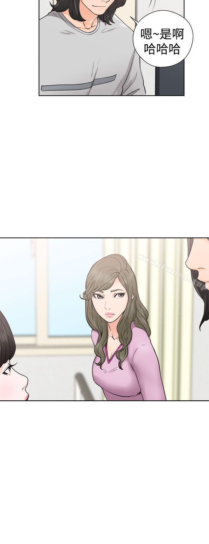 《解禁:初始的快感》漫画 第29話