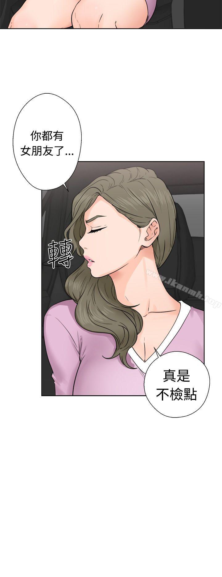 《解禁:初始的快感》漫画 第30話