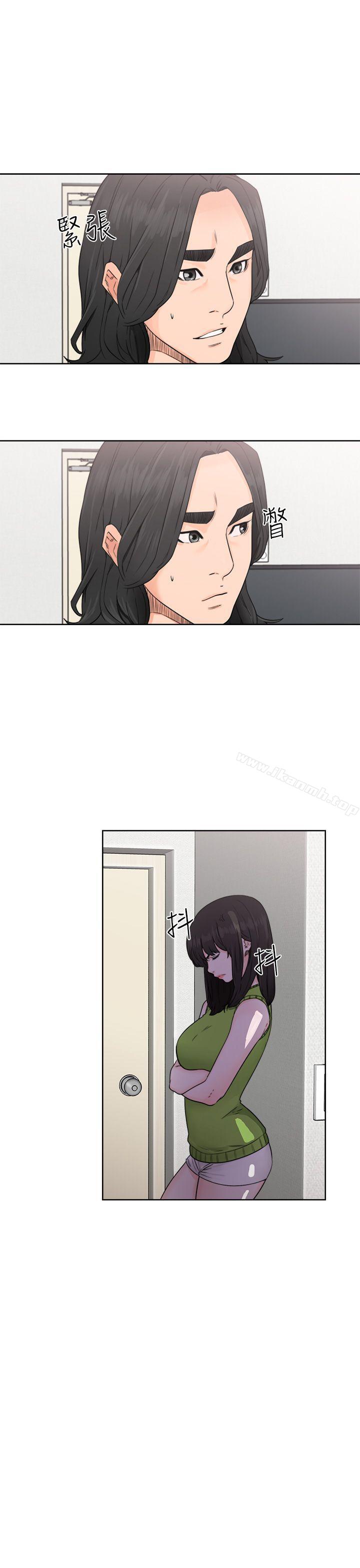 《解禁:初始的快感》漫画 第30話