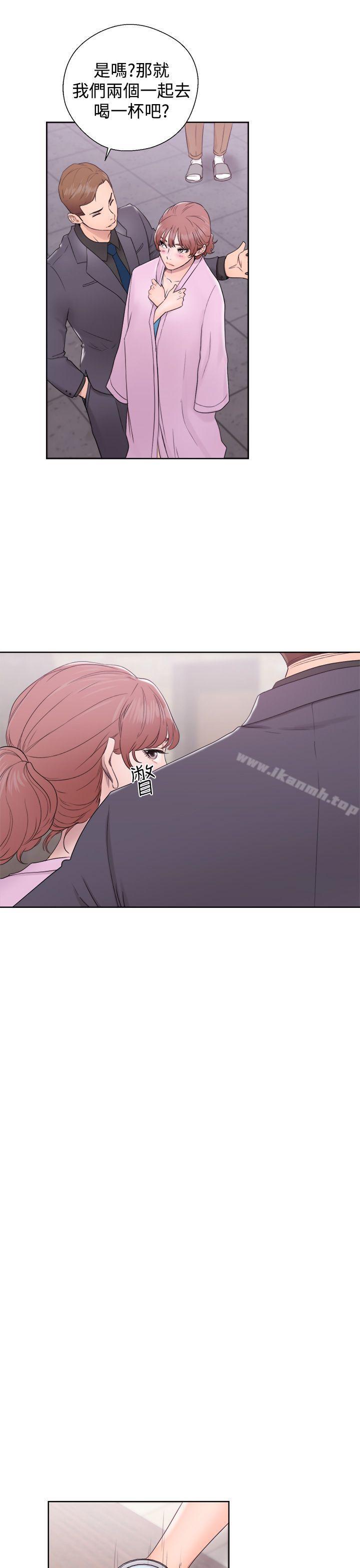《解禁:初始的快感》漫画 第31話