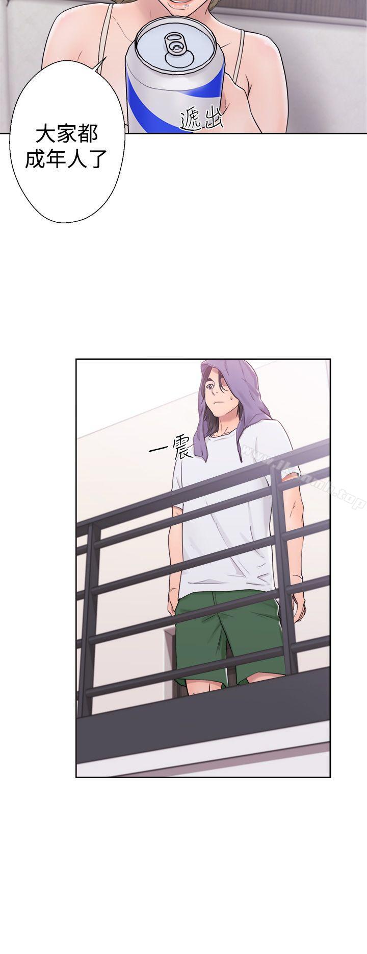 《解禁:初始的快感》漫画 第31話