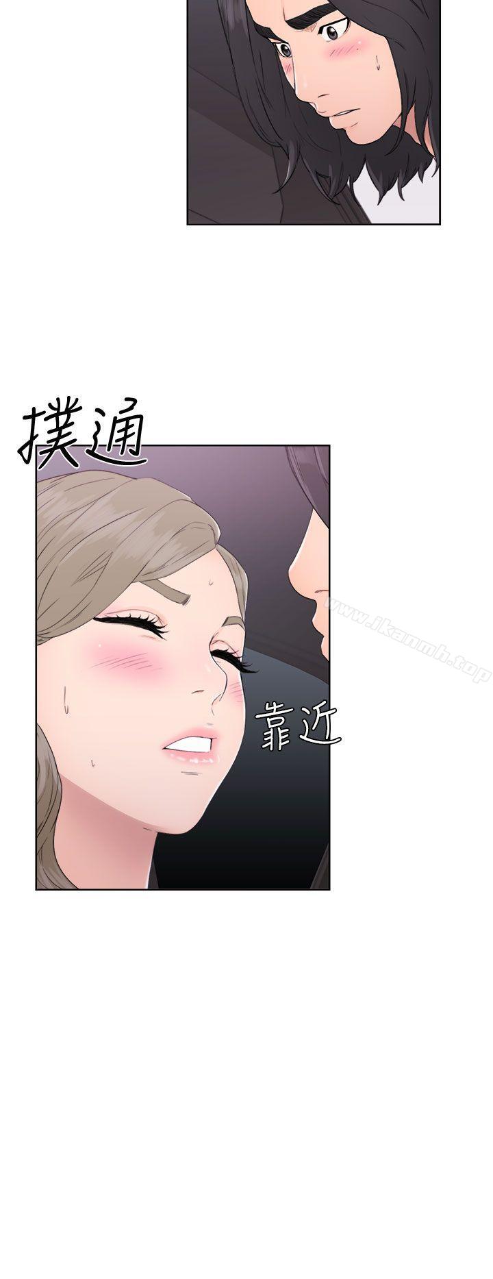 《解禁:初始的快感》漫画 第31話