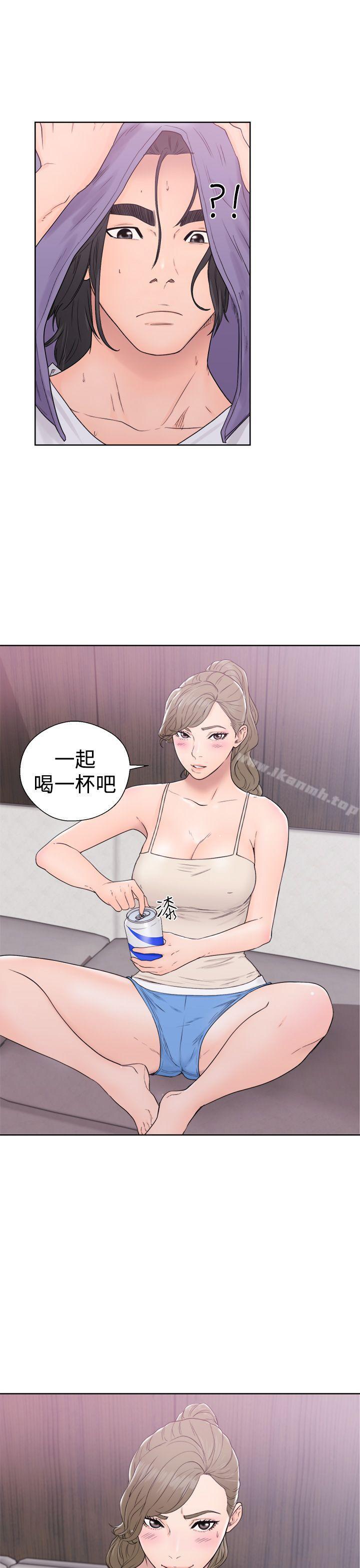 《解禁:初始的快感》漫画 第31話