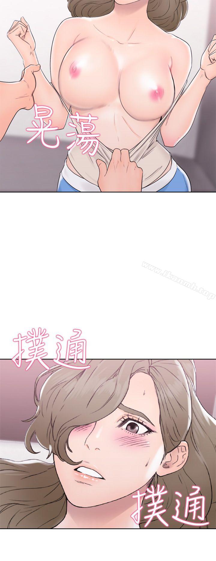 《解禁:初始的快感》漫画 第31話