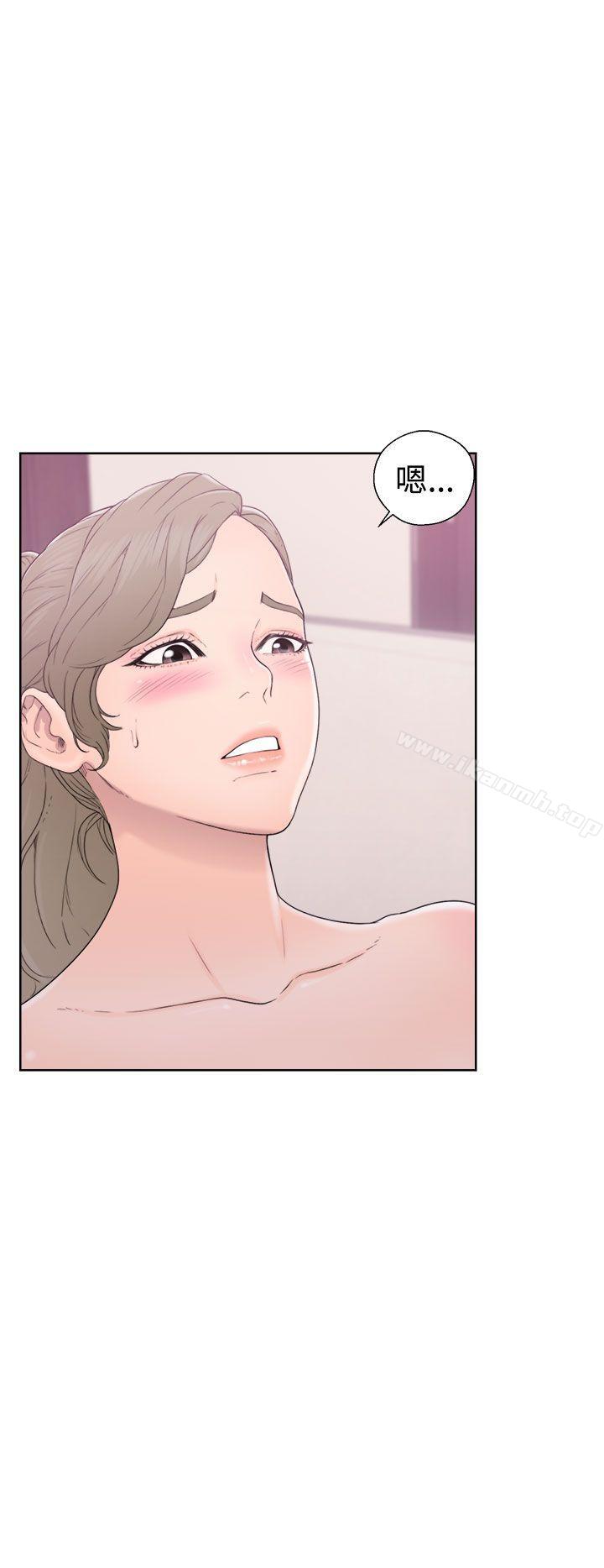 《解禁:初始的快感》漫画 第32話