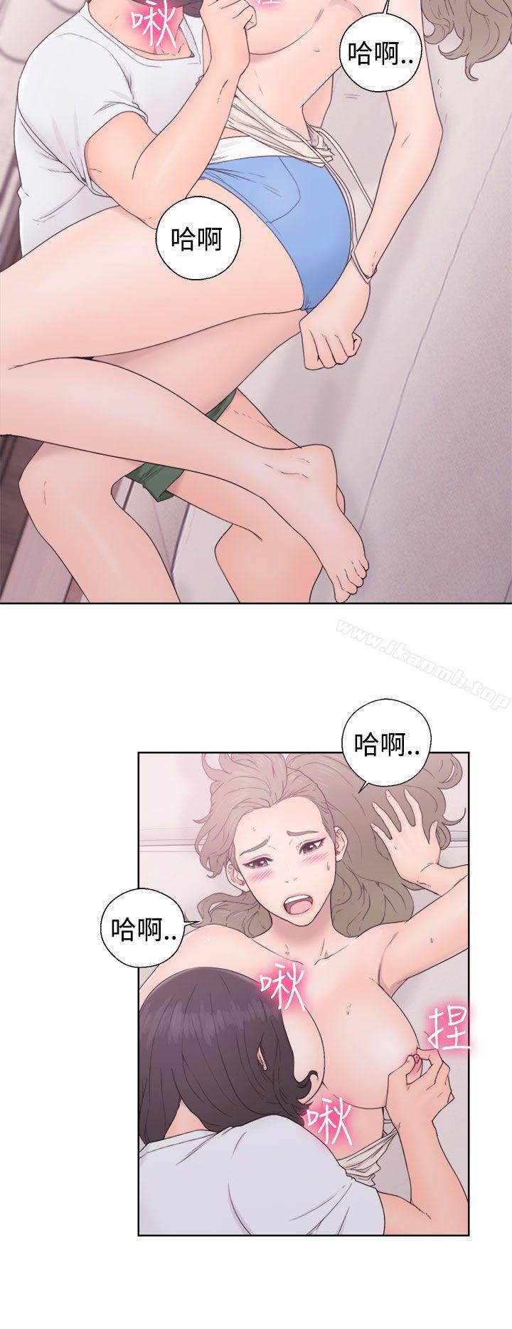 《解禁:初始的快感》漫画 第32話