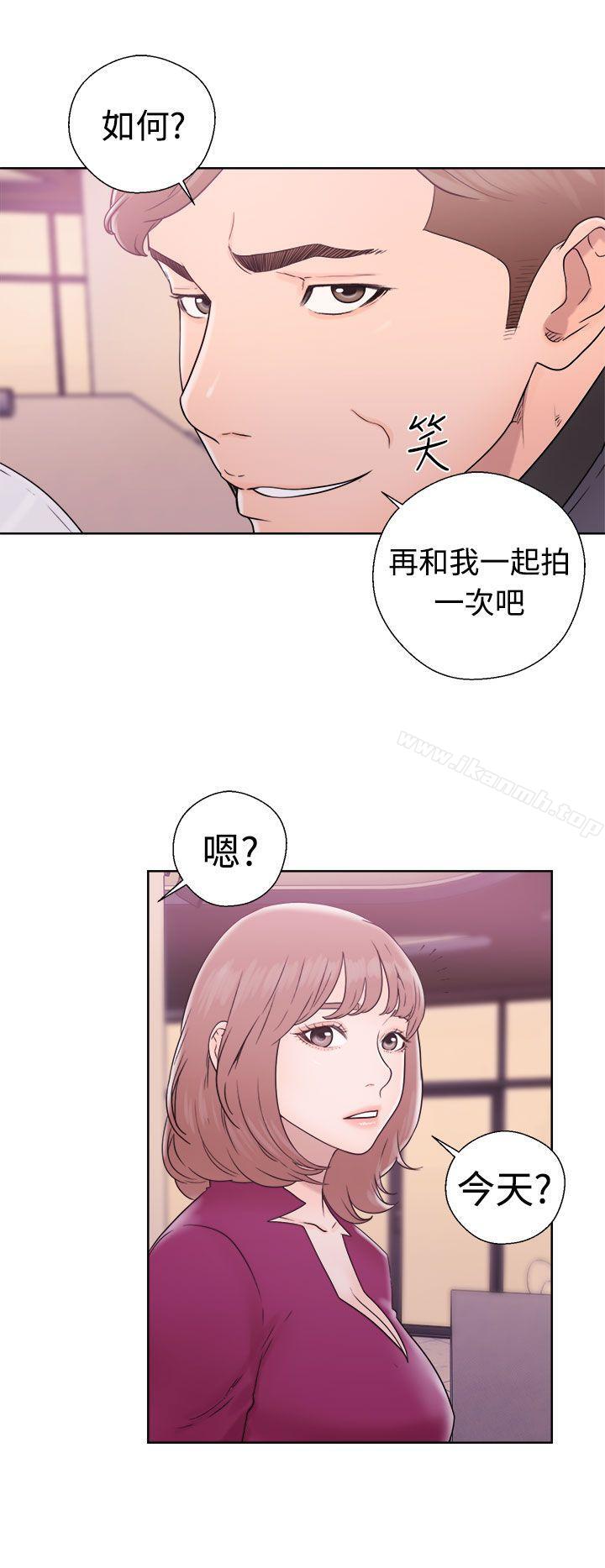 《解禁:初始的快感》漫画 第32話