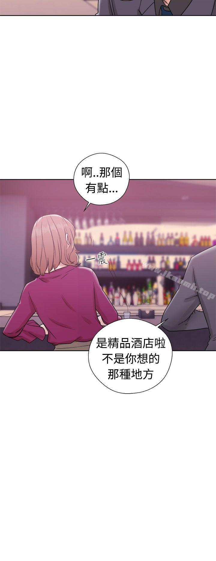 《解禁:初始的快感》漫画 第32話