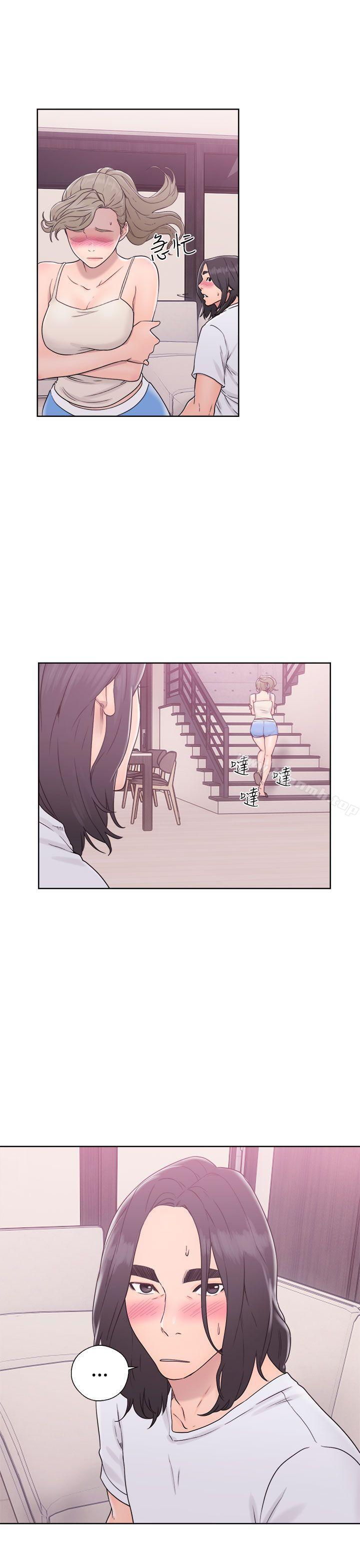 《解禁:初始的快感》漫画 第32話
