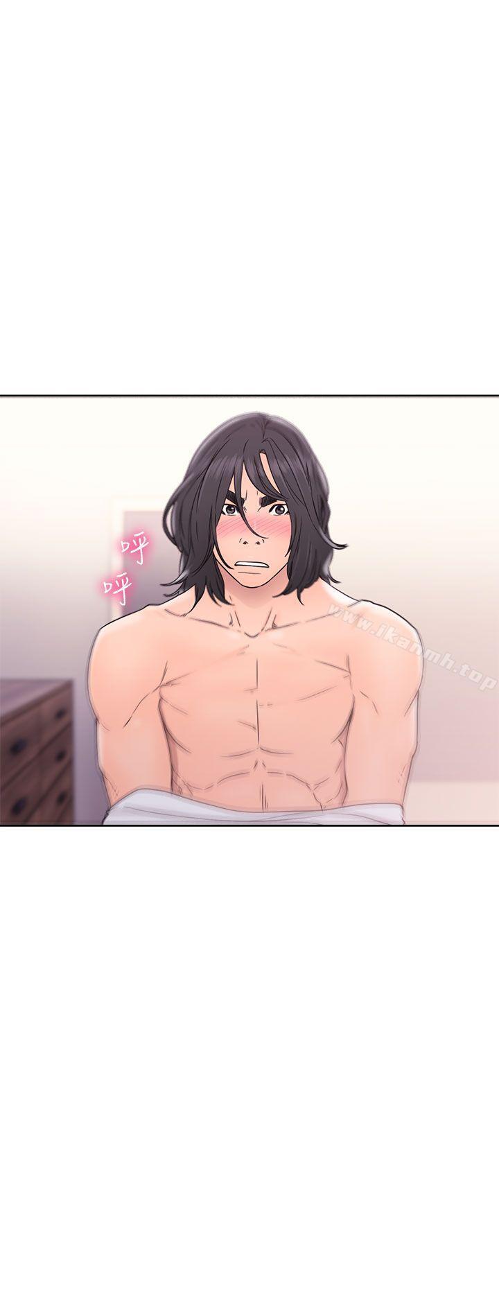 《解禁:初始的快感》漫画 第33話