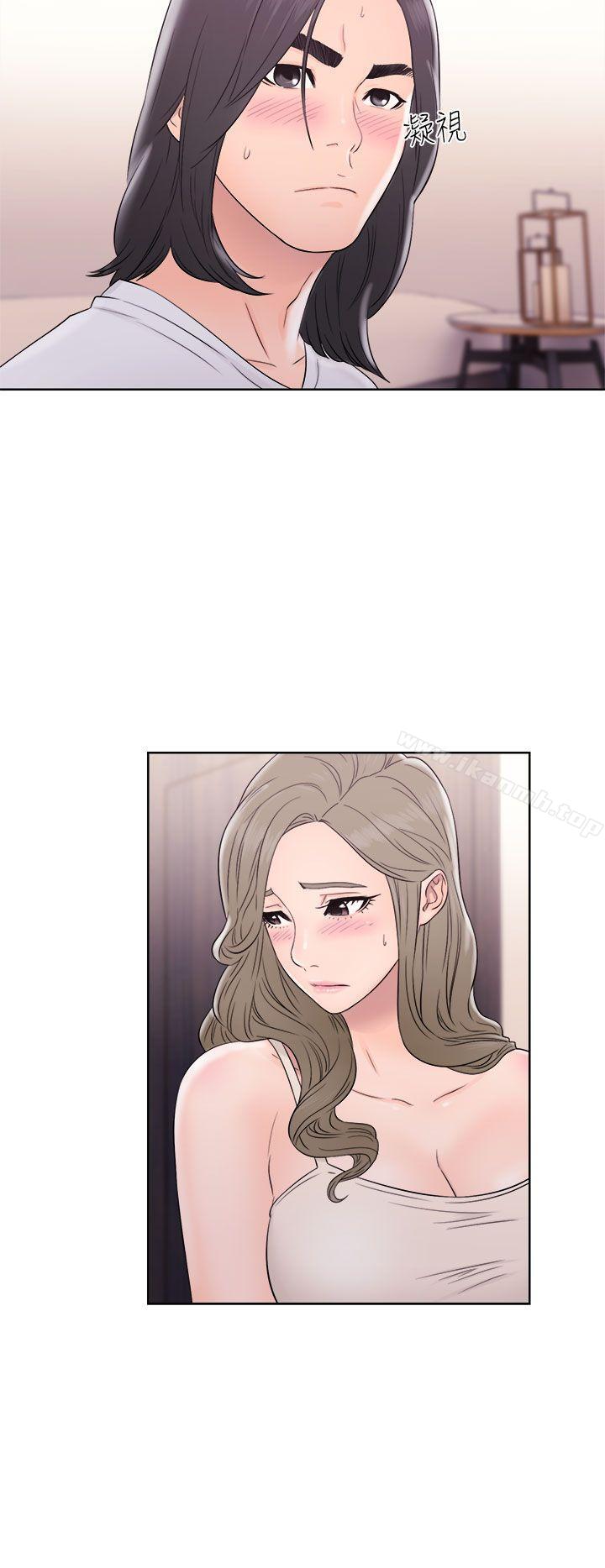 《解禁:初始的快感》漫画 第33話