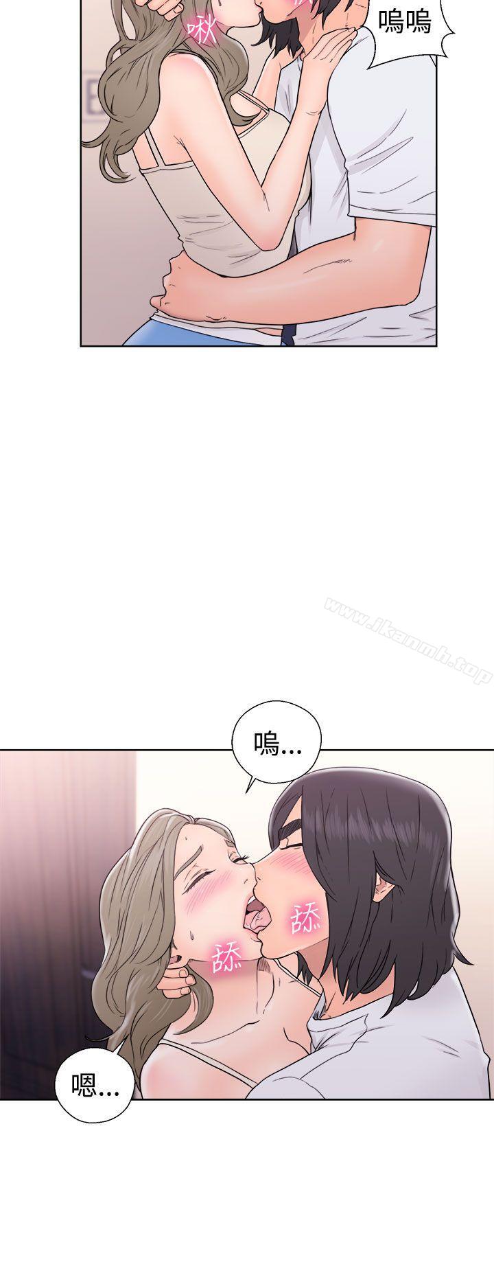 《解禁:初始的快感》漫画 第33話