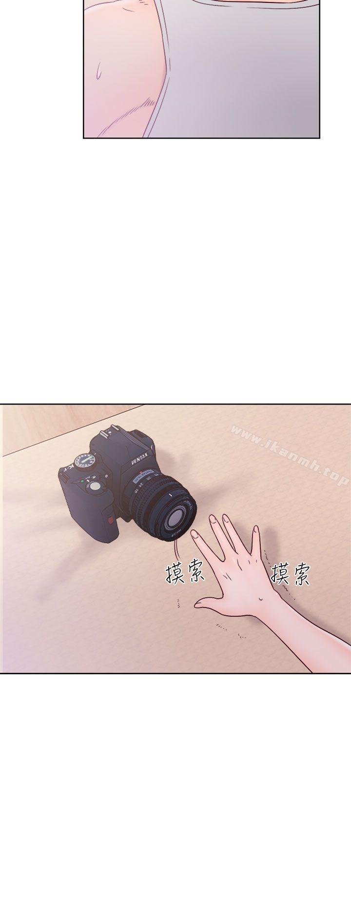 《解禁:初始的快感》漫画 第34話