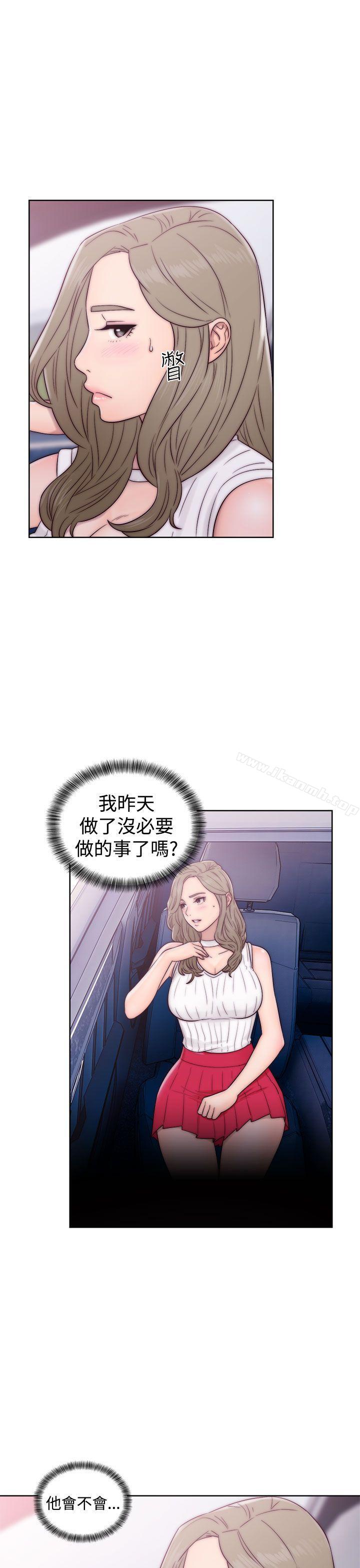 《解禁:初始的快感》漫画 第34話