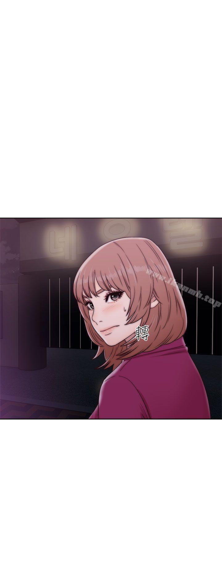 《解禁:初始的快感》漫画 第34話