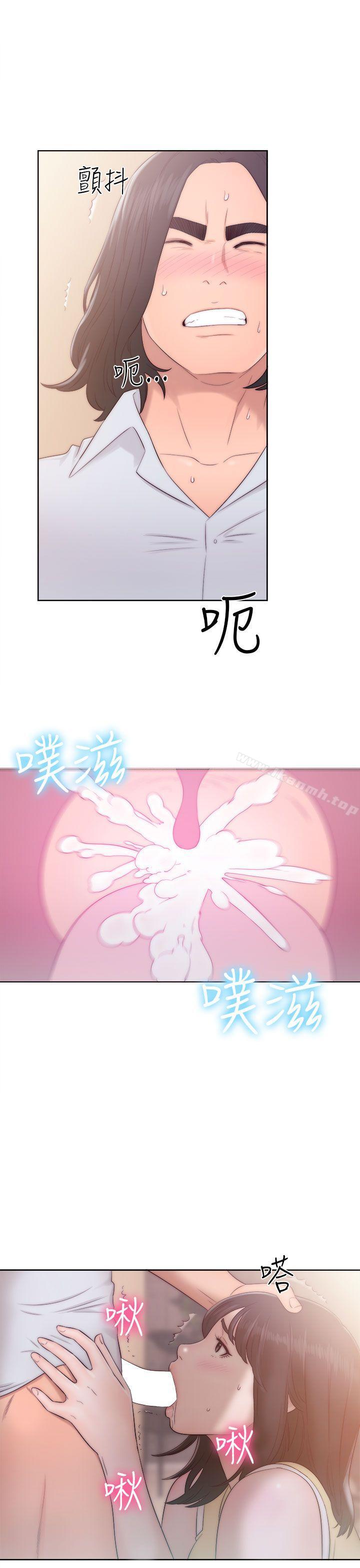 《解禁:初始的快感》漫画 第36話