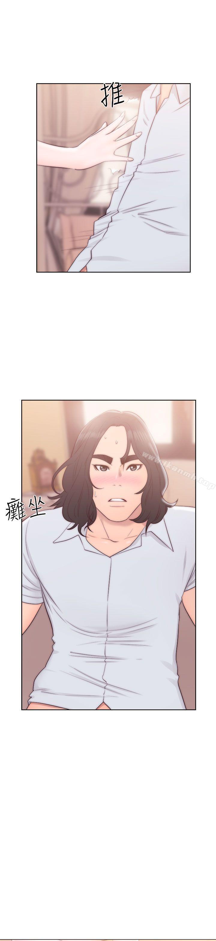 《解禁:初始的快感》漫画 第37話