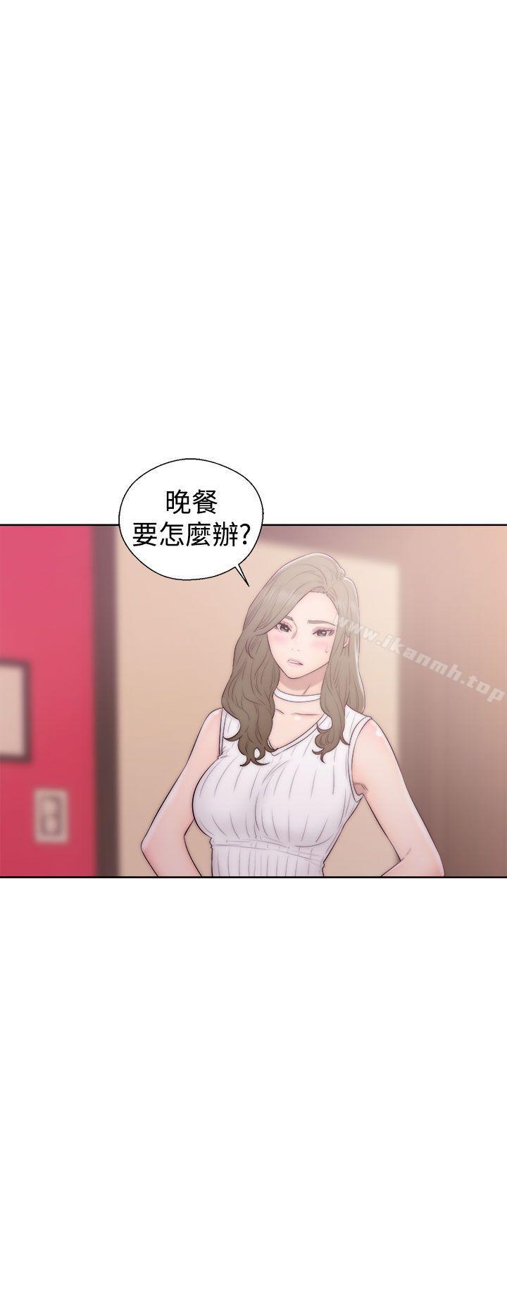 《解禁:初始的快感》漫画 第37話