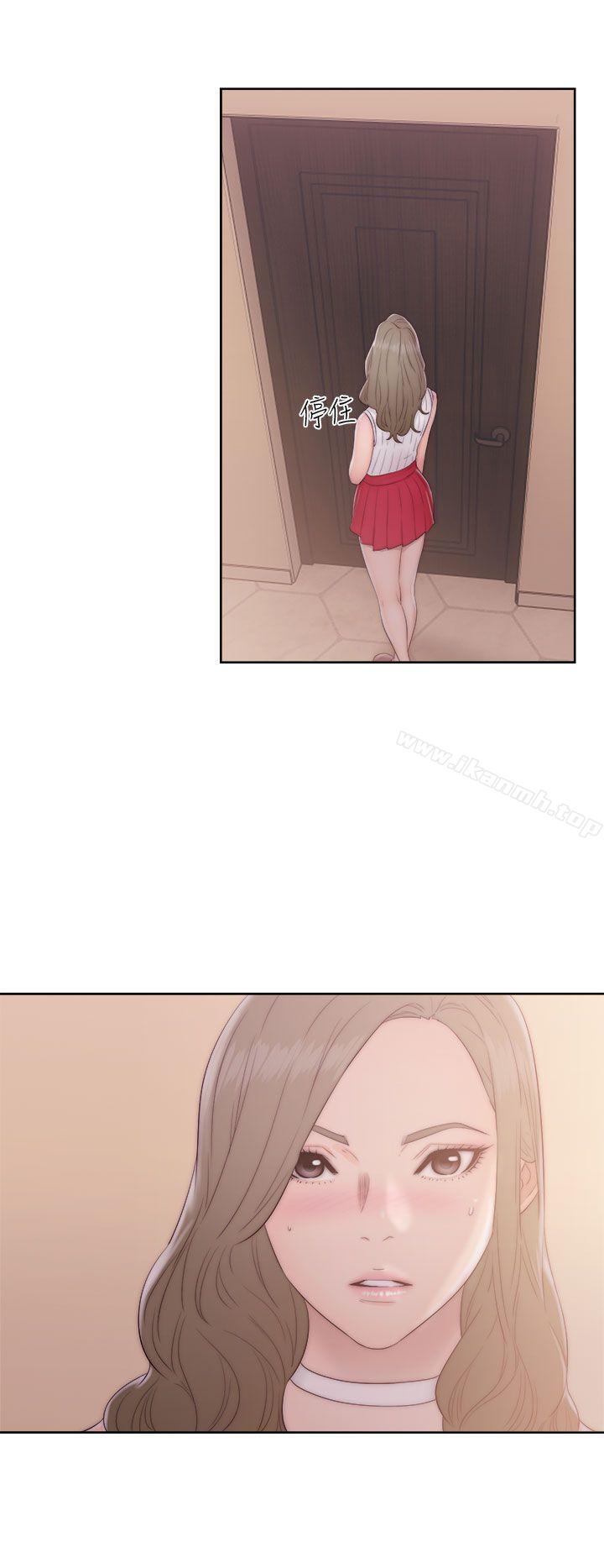 《解禁:初始的快感》漫画 第37話