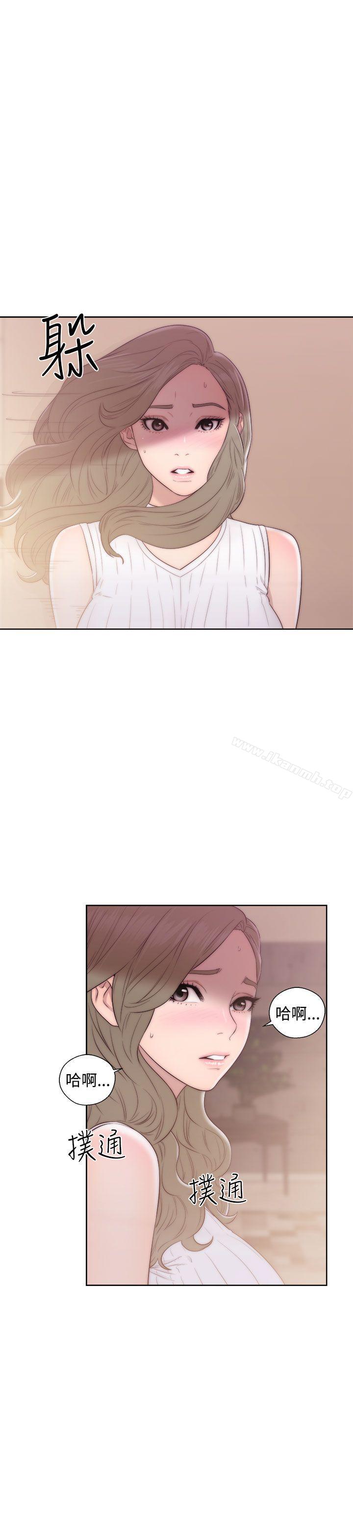 《解禁:初始的快感》漫画 第37話