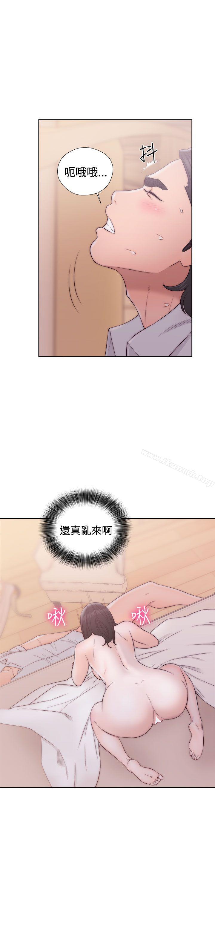 《解禁:初始的快感》漫画 第37話