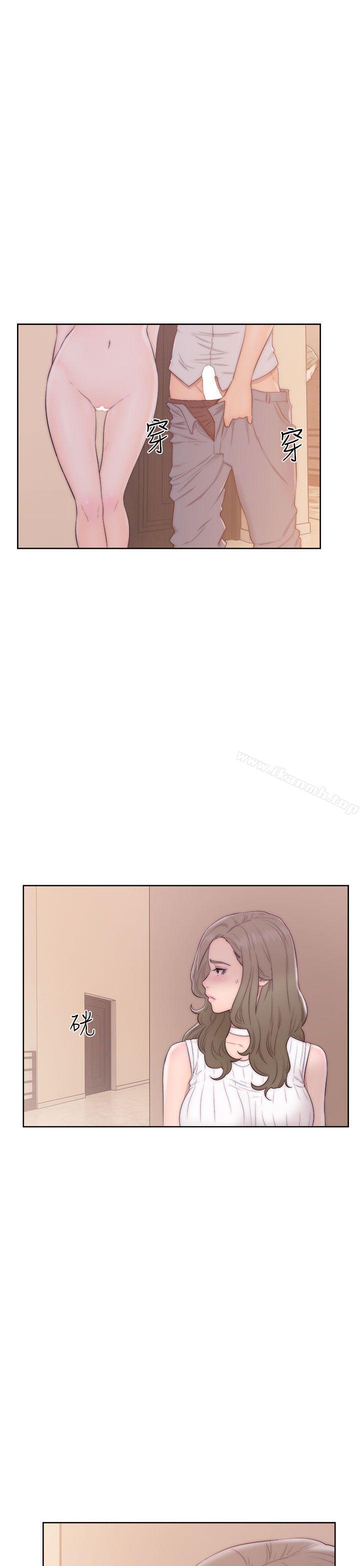 《解禁:初始的快感》漫画 第37話