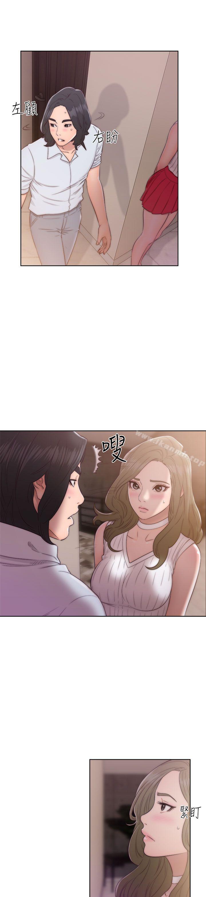 《解禁:初始的快感》漫画 第38話