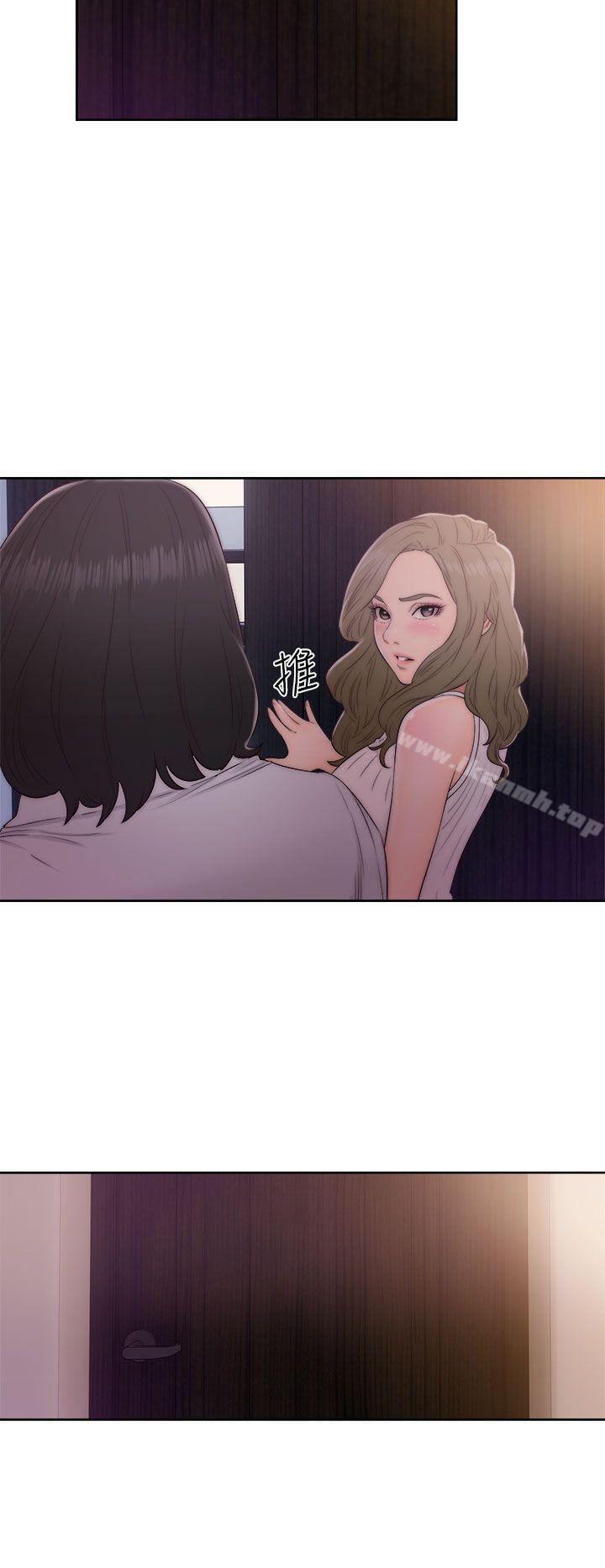 《解禁:初始的快感》漫画 第38話