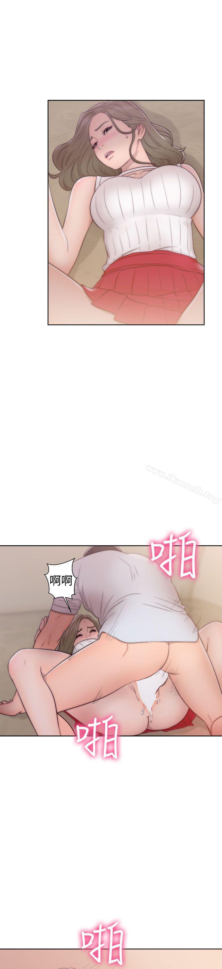 《解禁:初始的快感》漫画 第38話